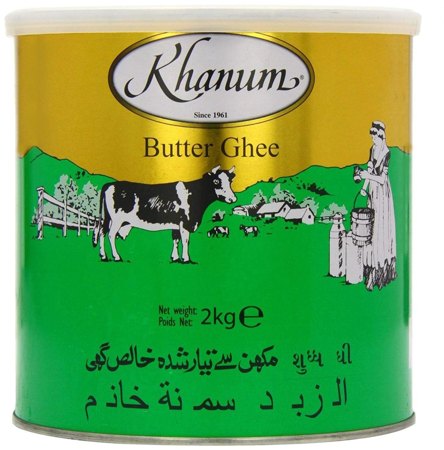 Khanum Butter Ghee 500g