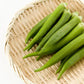 Fresh Okra (Bhindi) - 250g